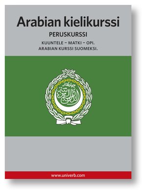 cover image of Arabian kielikurssi